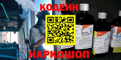 гашик Кунгур