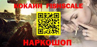 винт Кумертау