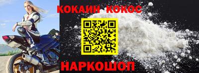 гашик Кунгур