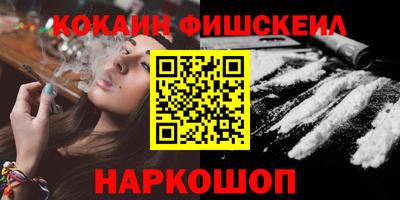 винт Кумертау