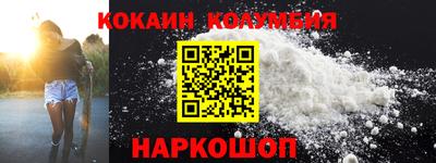 винт Кумертау