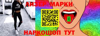 винт Кумертау