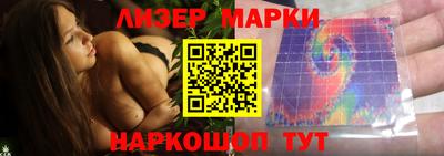 винт Кумертау