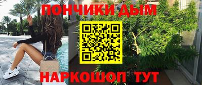 винт Кумертау