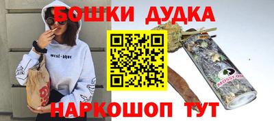 гашик Кунгур
