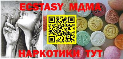 винт Кумертау