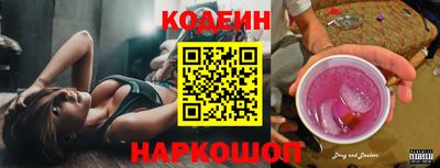 гашик Кунгур