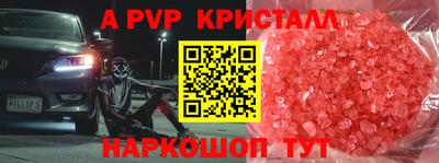 гашик Кунгур