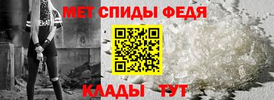 гашик Кунгур