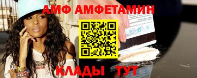 гашик Кунгур