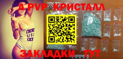 гашик Кунгур