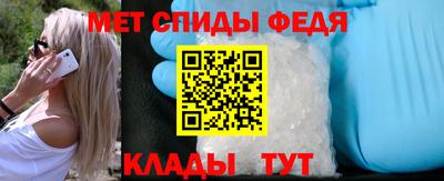 ПСИЛОЦИБИНОВЫЕ ГРИБЫ Анапа
