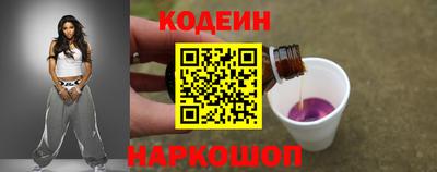 гашик Кунгур