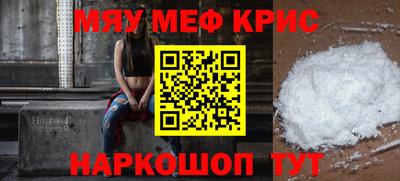 гашик Кунгур