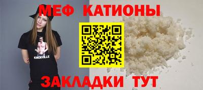 гашик Кунгур