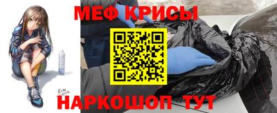 гашик Кунгур