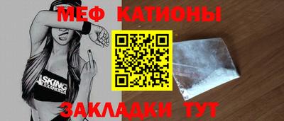 винт Кумертау