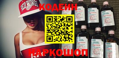 винт Кумертау