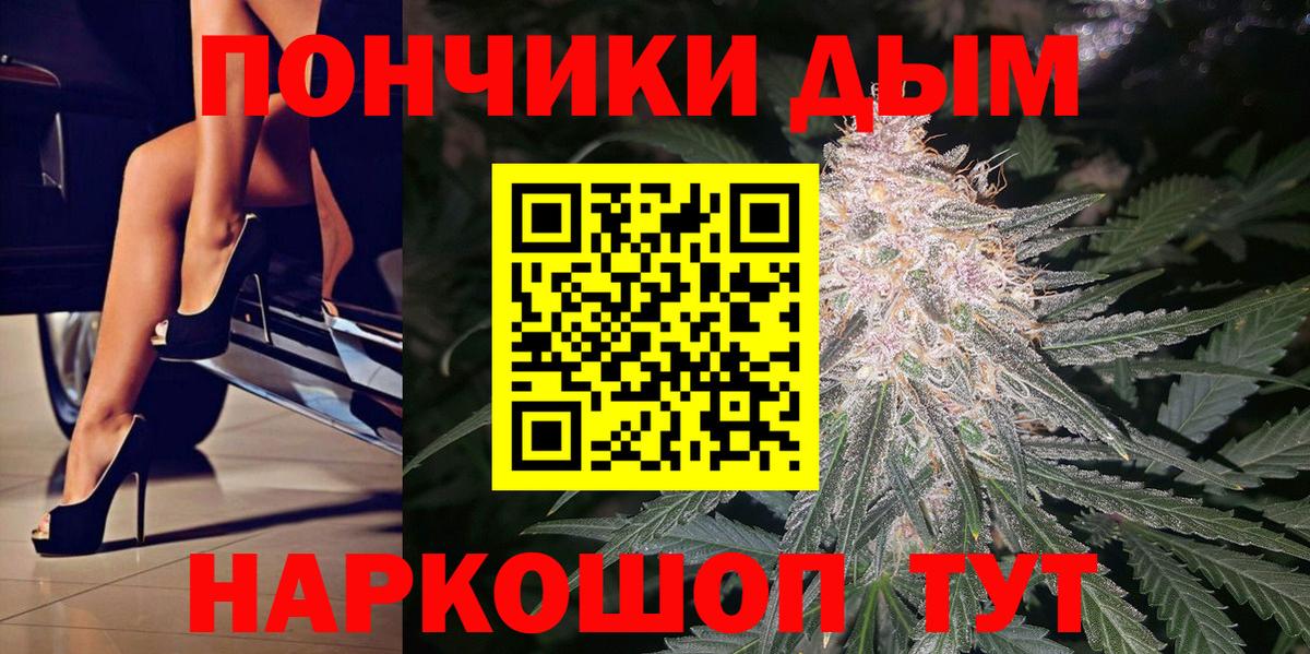 A PVP Губкин
